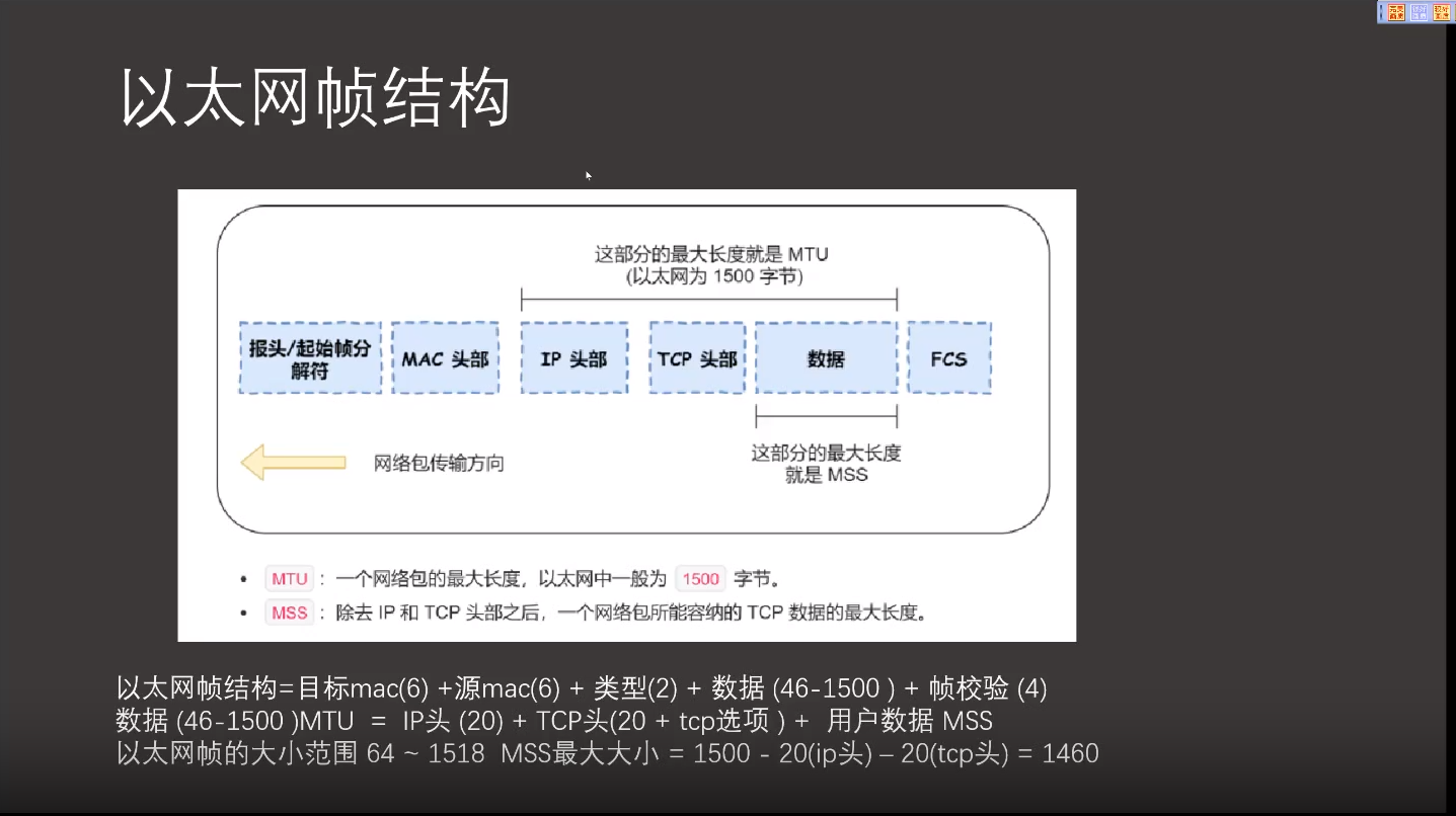 屏幕截图 2024-06-13 175543.png