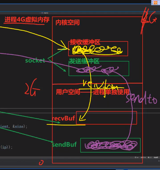 屏幕截图 2024-06-14 203552.png