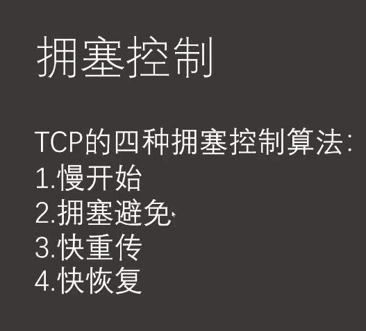 屏幕截图 2024-06-17 214342.png