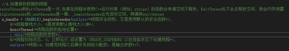 屏幕截图 2024-06-20 170336.png