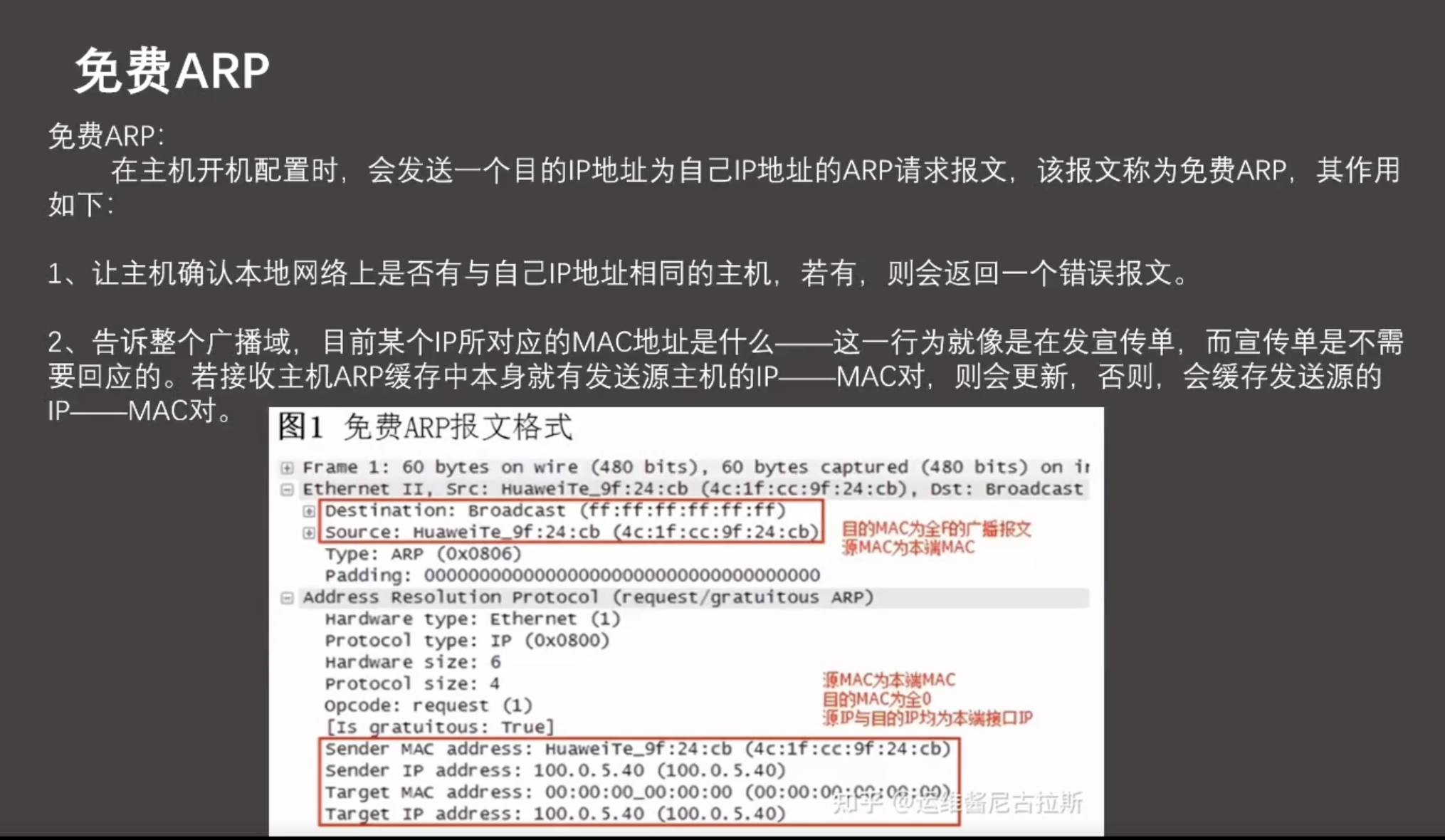 截屏2024-06-07 15.30.42.png