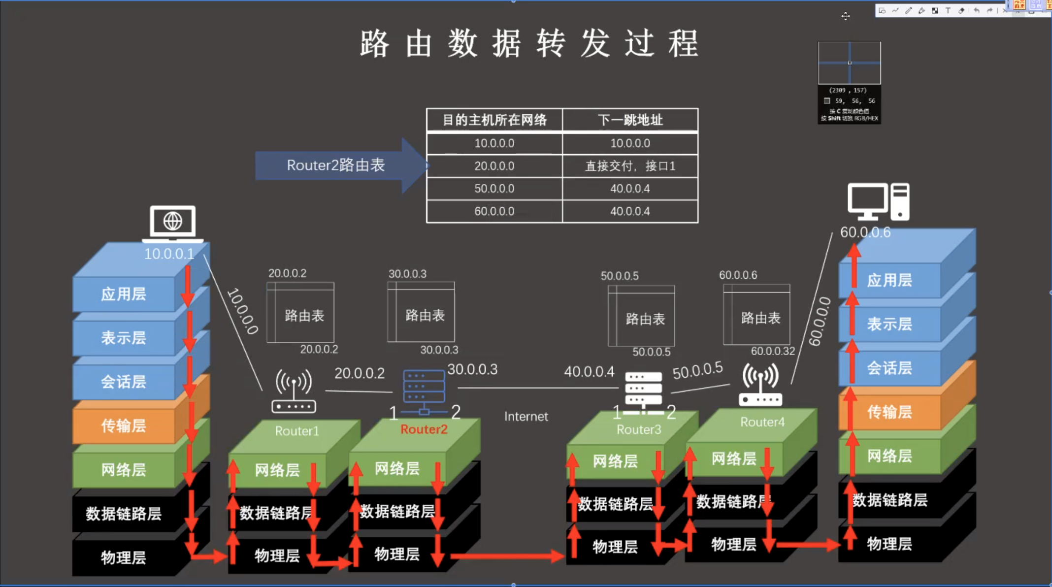 截屏2024-06-07 17.52.57.png