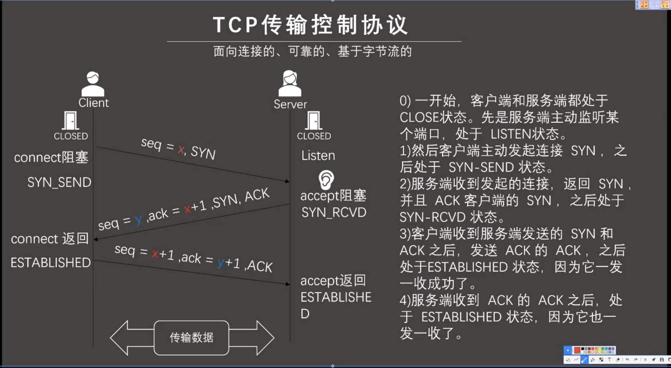 截屏2024-06-17 10.52.55.png