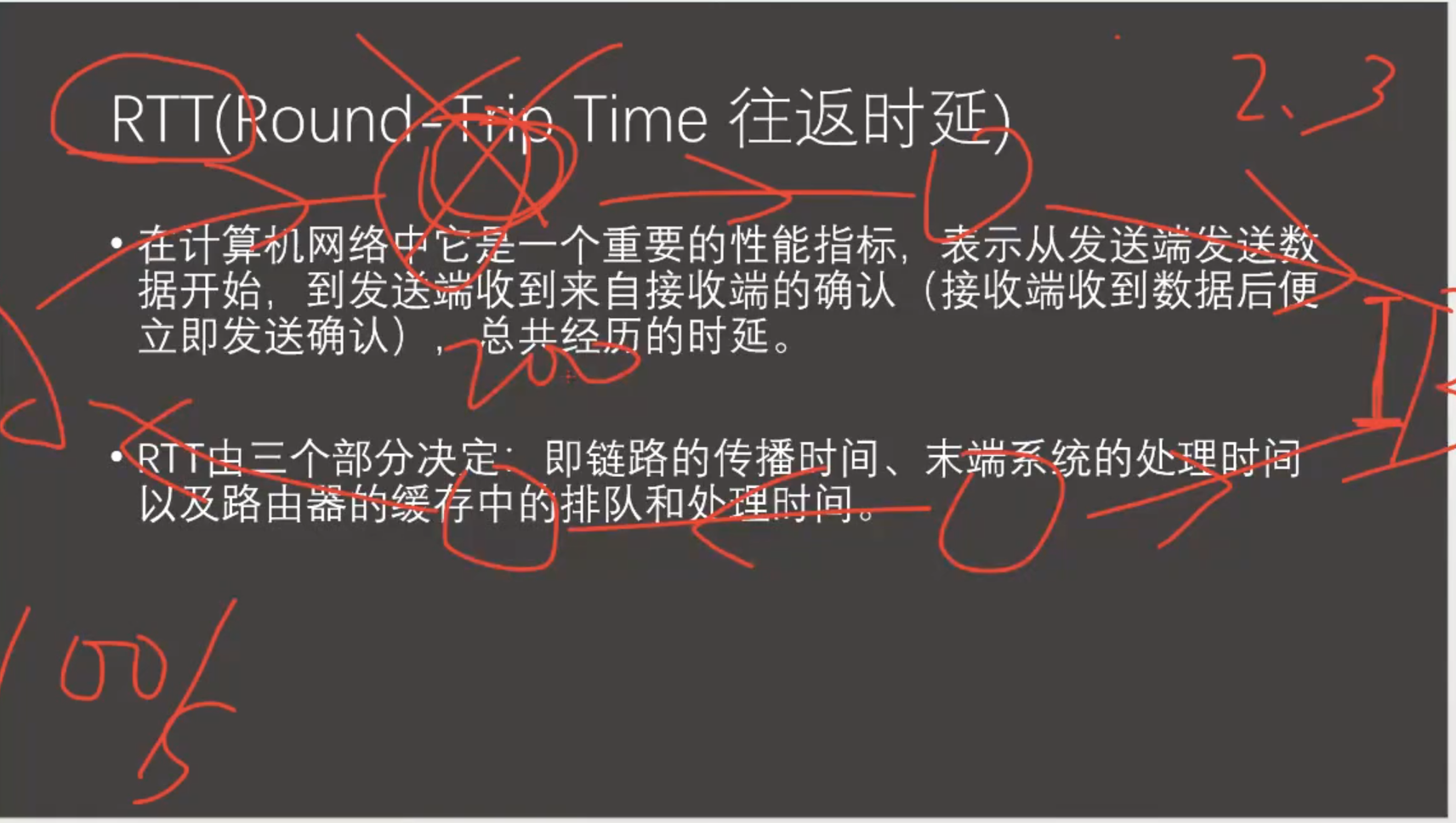 截屏2024-06-17 13.18.13.png