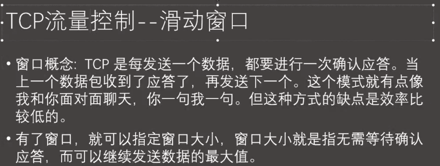 截屏2024-06-17 13.35.20.png