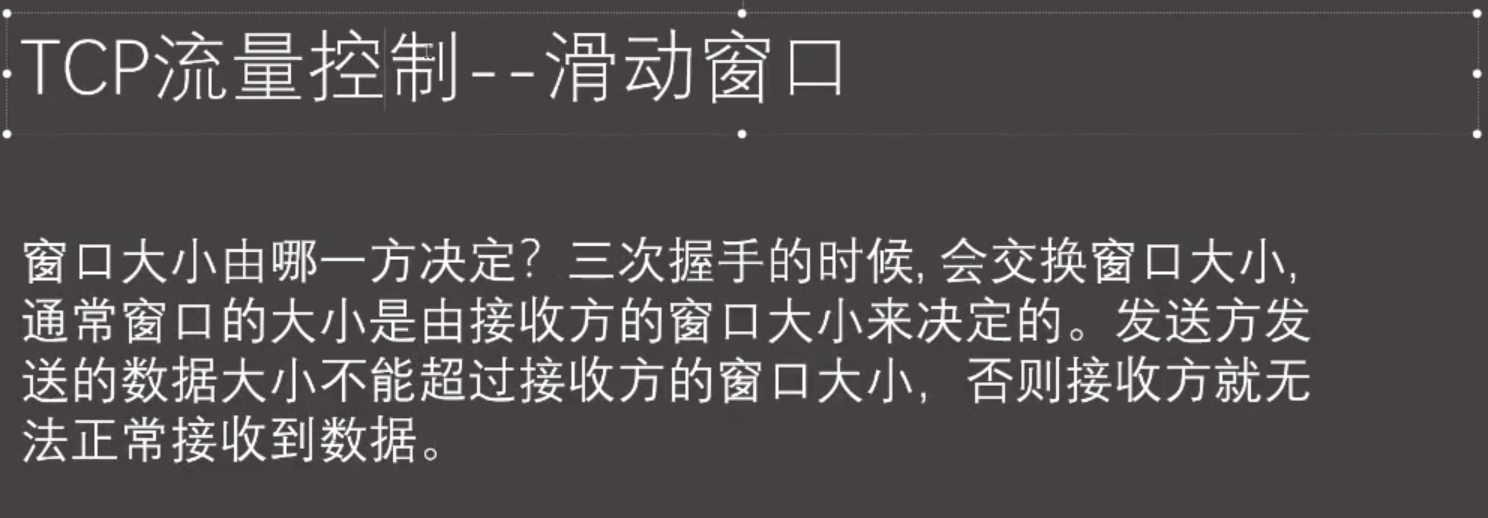 截屏2024-06-17 13.40.18.png