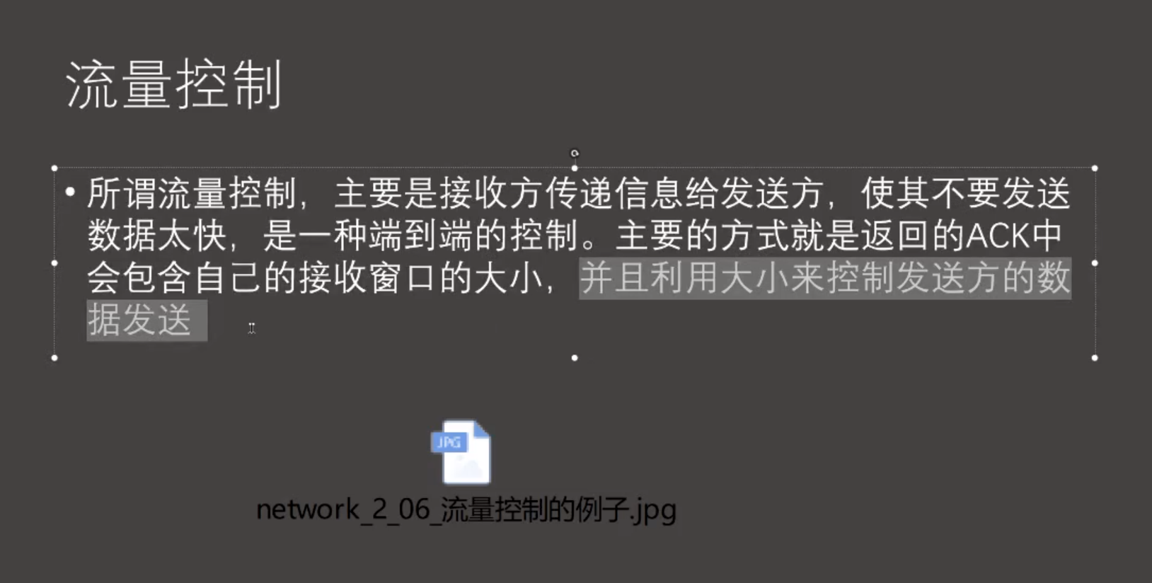 截屏2024-06-17 13.47.30.png
