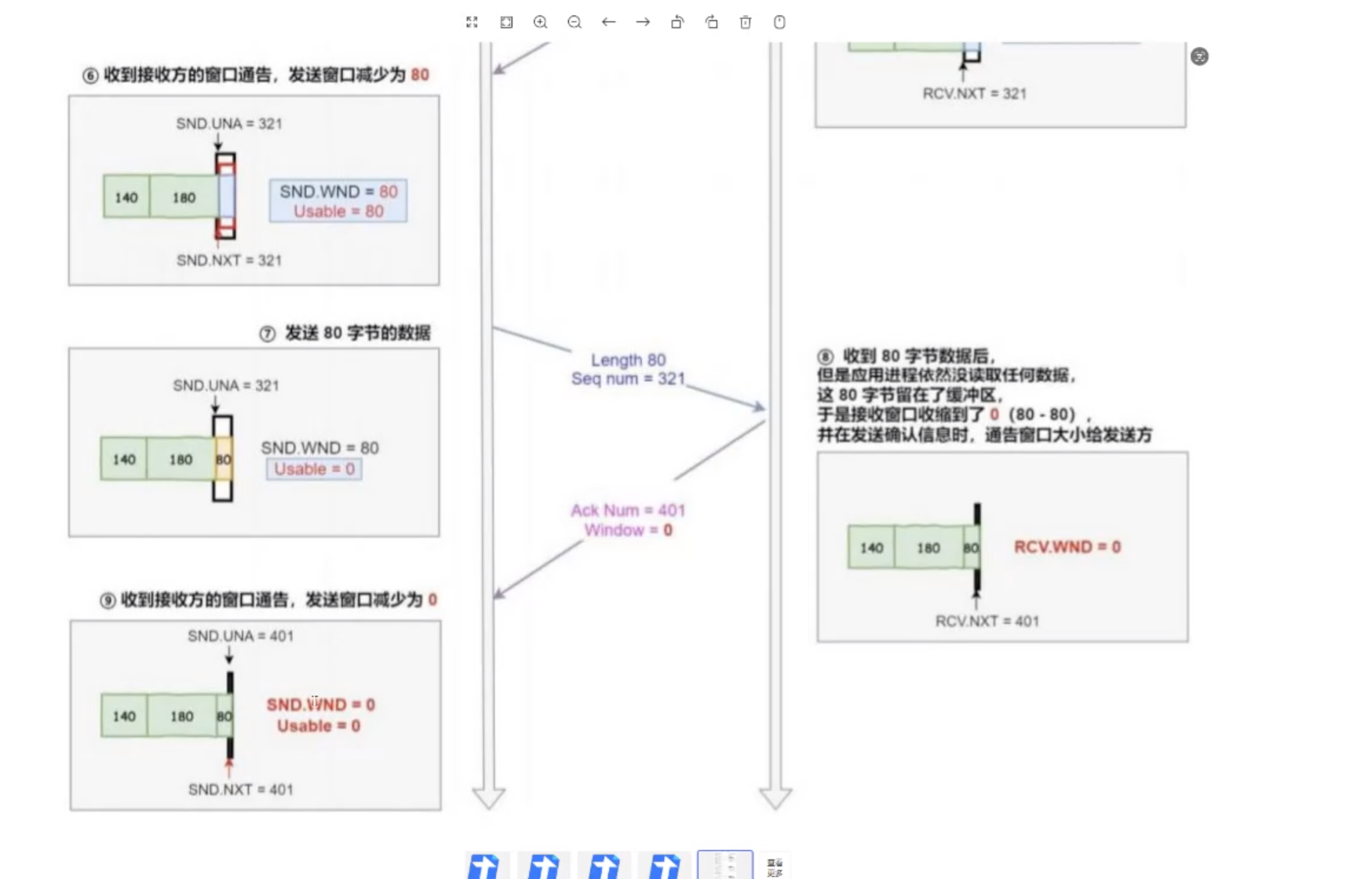 截屏2024-06-17 13.52.44.png